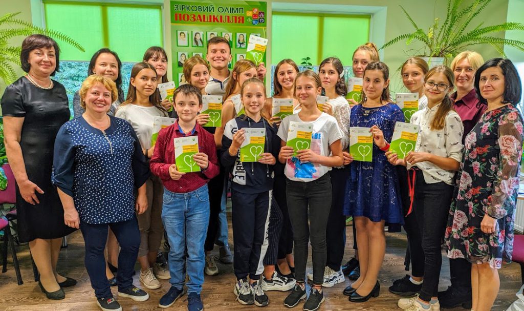 Проєкти учасниць Онлайн-інтенсиву для освітян by Nataliia - Illustrated by Лабораторія з розвитку критичного мислення НЦ"МАНУ" - Ourboox.com