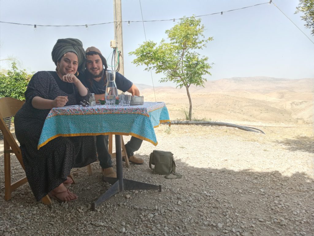 tamar konikov by tamar konikov - Ourboox.com