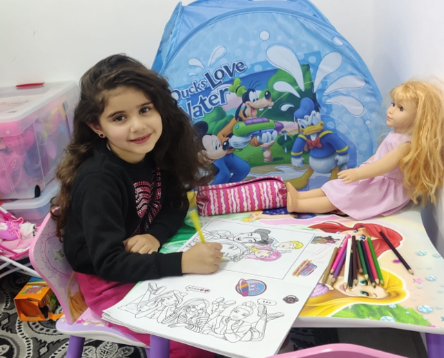 قافيه أسماء بستان السلام by dima - Ourboox.com