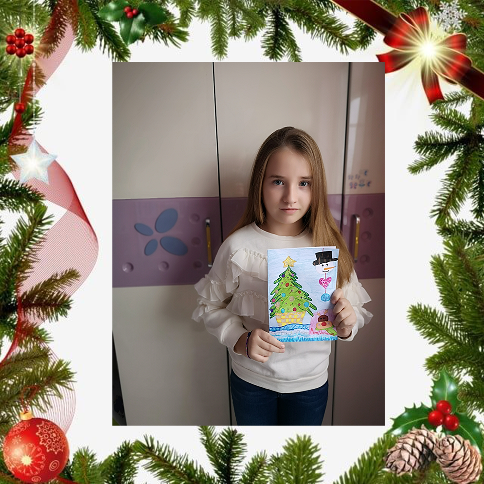 Весели Празници by Daniela - Ourboox.com