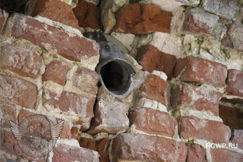 Свойства звука by Viktoria - Ourboox.com