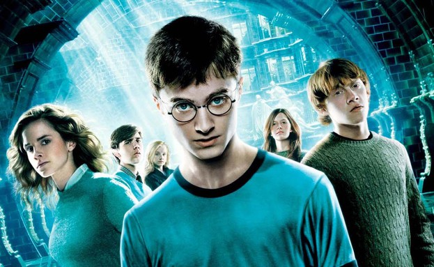 הארי פוטר by nitzan - Illustrated by ג