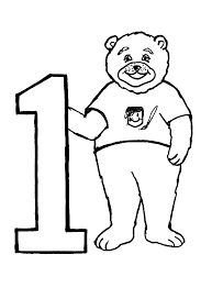 מספרים by Asmhan - Illustrated by אסמהאן אבו גבר  - Ourboox.com