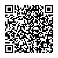 תקשוב וחדשנות בלמידה by amna ktnani - Ourboox.com