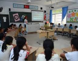 תקשוב וחדשנות by sammy - Illustrated by  אלענאמי סאמי - Ourboox.com