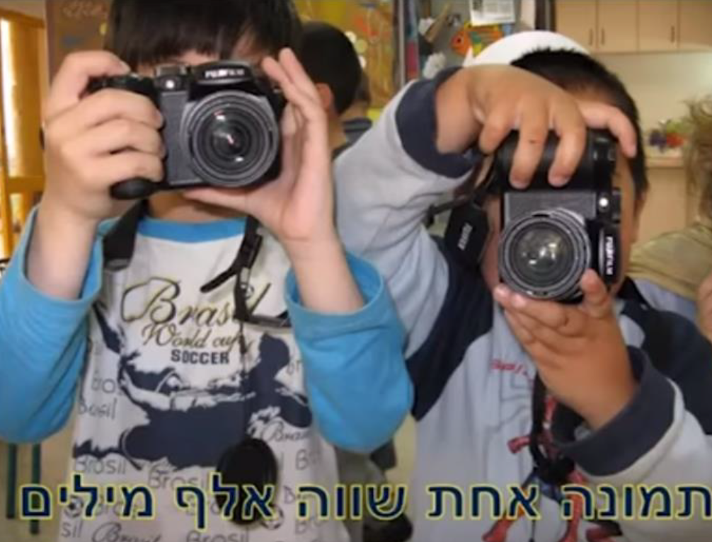 היבטים פסיכולוגיים by rajeh alatrsh - Ourboox.com