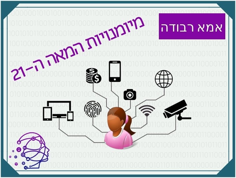 book sehrab by SEHRAB ASLI - Ourboox.com