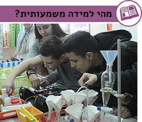 ספר דיגיטלי by hadil abu koosh - Illustrated by הדיל אבו קוש - Ourboox.com