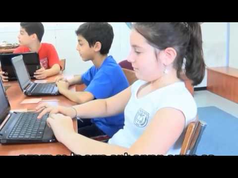 תקשוב וחדשנות בלמידה by raneaburbeah - Ourboox.com