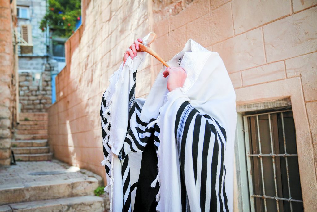 ראש השנה- יום תרועה by sara - Ourboox.com