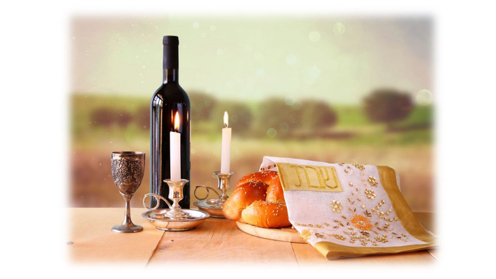 הַסּוֹד שֶל הֶחָלוֹת by Oshrat Cohen - Ourboox.com