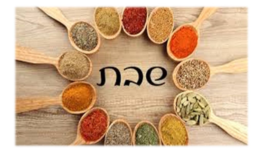 הַסּוֹד שֶל הֶחָלוֹת by Oshrat Cohen - Ourboox.com