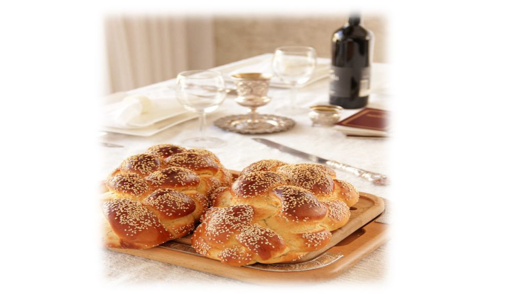 הַסּוֹד שֶל הֶחָלוֹת by Oshrat Cohen - Ourboox.com