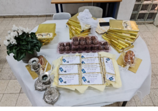 ב”כרמים” מקשיבים לעצמי לאחר ולסביבה by osnat - Ourboox.com