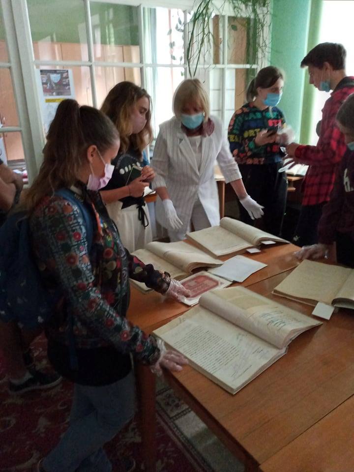 Проєкти учасниць Онлайн-інтенсиву для освітян by Nataliia - Illustrated by Лабораторія з розвитку критичного мислення НЦ"МАНУ" - Ourboox.com