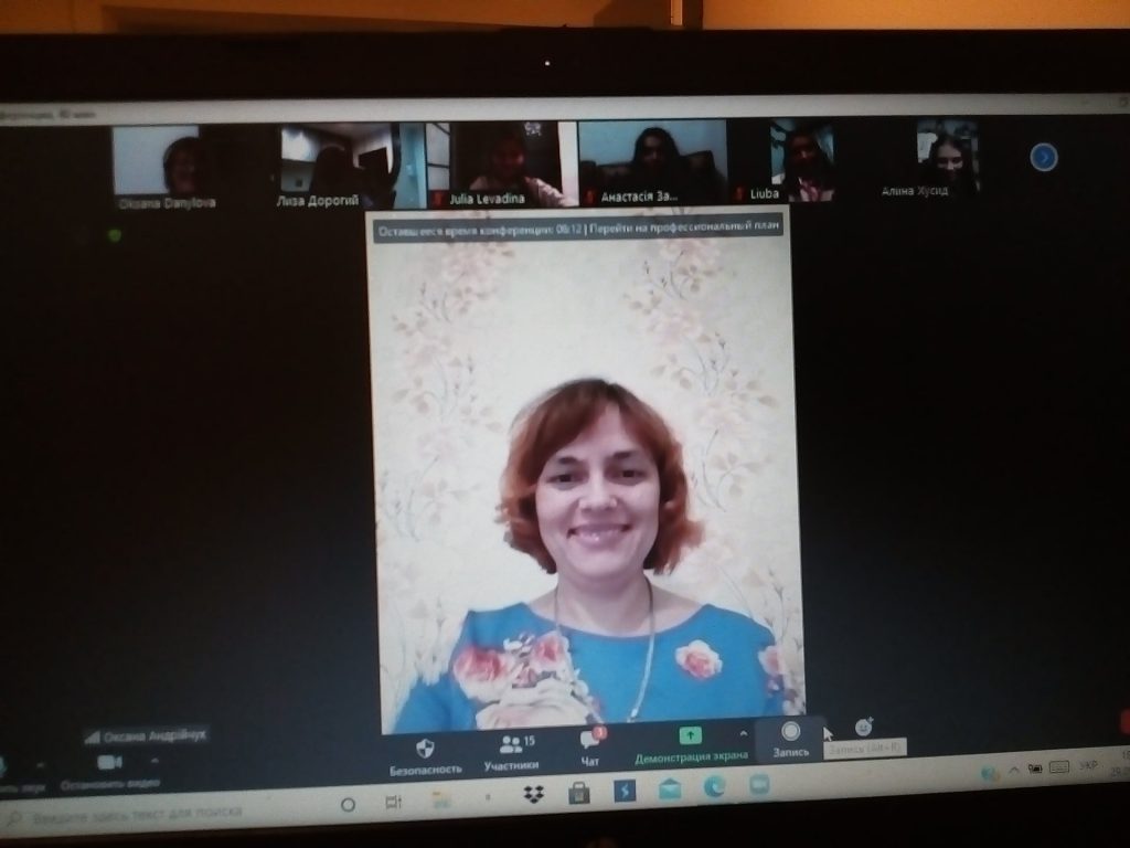 Проєкти учасниць Онлайн-інтенсиву для освітян by Nataliia - Illustrated by Лабораторія з розвитку критичного мислення НЦ"МАНУ" - Ourboox.com