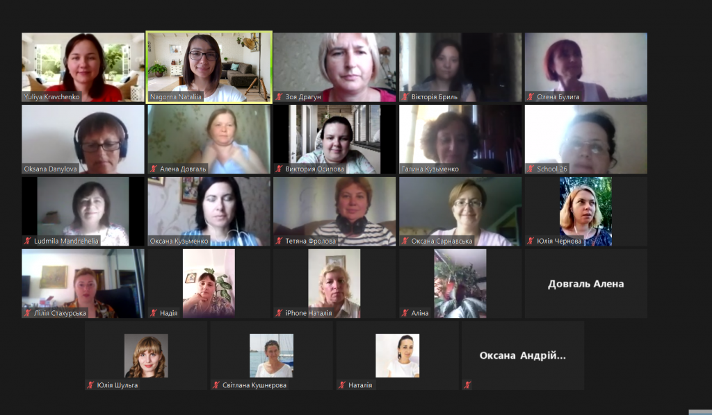 Проєкти учасниць Онлайн-інтенсиву для освітян by Nataliia - Illustrated by Лабораторія з розвитку критичного мислення НЦ"МАНУ" - Ourboox.com