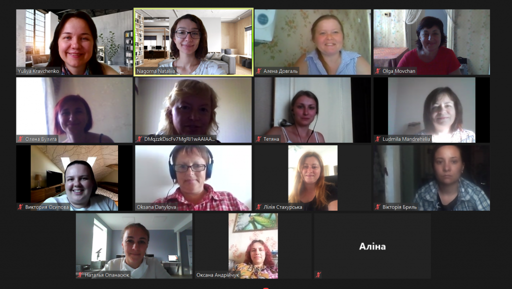 Проєкти учасниць Онлайн-інтенсиву для освітян by Nataliia - Illustrated by Лабораторія з розвитку критичного мислення НЦ"МАНУ" - Ourboox.com