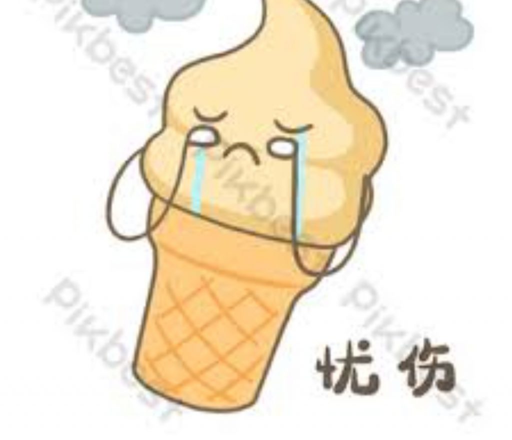 نص بائع الأرتيك by Reem Fakhuri - Ourboox.com