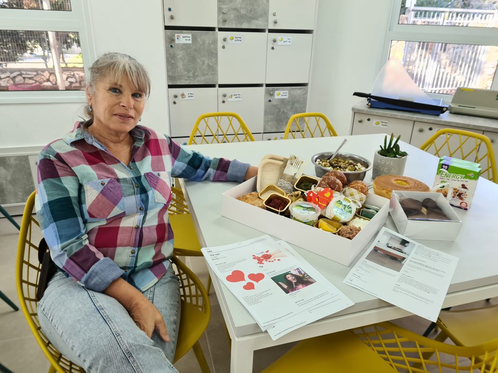 גילונתון נובמבר – דצמבר by efrat caruk - Illustrated by אפרת צרוק ומועצת התלמידים - Ourboox.com