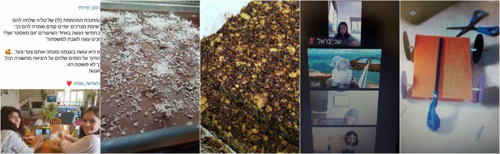 גילונתון נובמבר – דצמבר by efrat caruk - Illustrated by אפרת צרוק ומועצת התלמידים - Ourboox.com