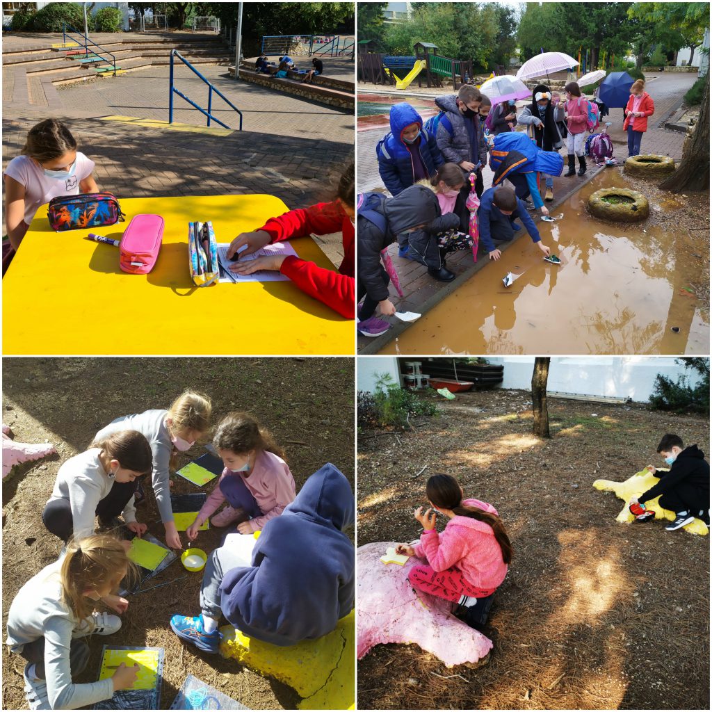 גילונתון נובמבר – דצמבר by efrat caruk - Illustrated by אפרת צרוק ומועצת התלמידים - Ourboox.com