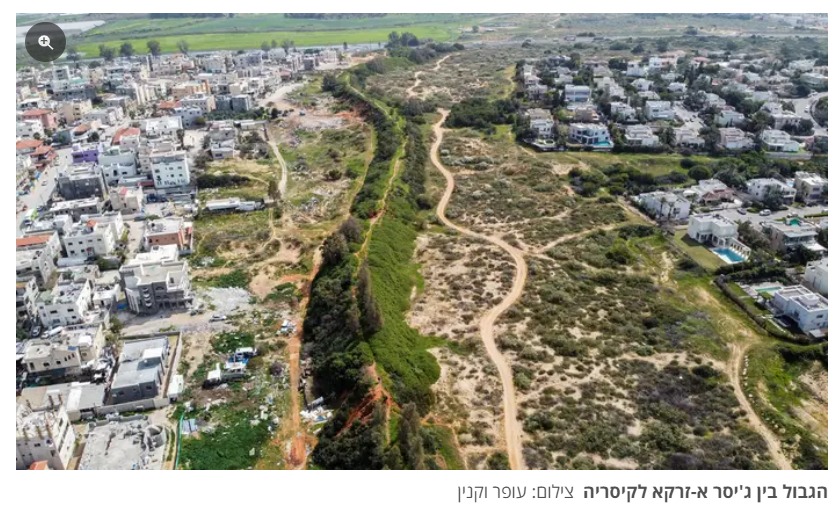 תובנות התנסות החברה הערבית by Rotem kalmar - Illustrated by צוערות וצוערים מחזור ח