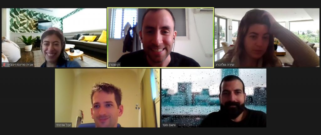 תובנות התנסות החברה הערבית by Rotem kalmar - Illustrated by צוערות וצוערים מחזור ח