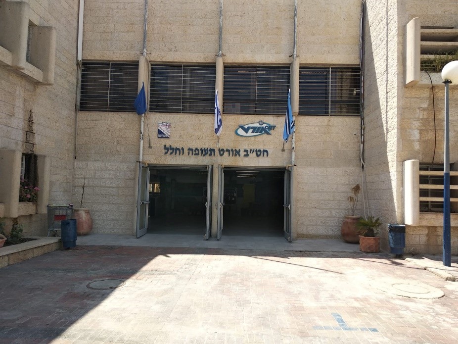 סיכום סמסטר עבודה מעשית by liel aharon - Ourboox.com