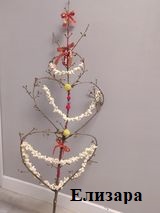 МОЯТА СУРВАЧКА гр.”МОРСКА ЗВЕЗДИЧКА” by Natalia Yordanova - Ourboox.com