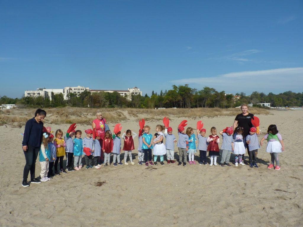 модно ревю by Natalia Yordanova - Ourboox.com