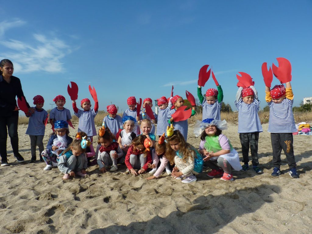 модно ревю by Natalia Yordanova - Ourboox.com