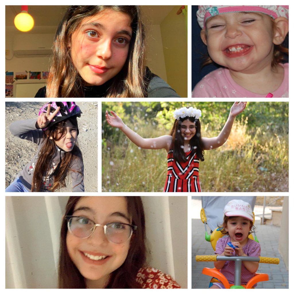 עבודת שורשים by maya - Ourboox.com