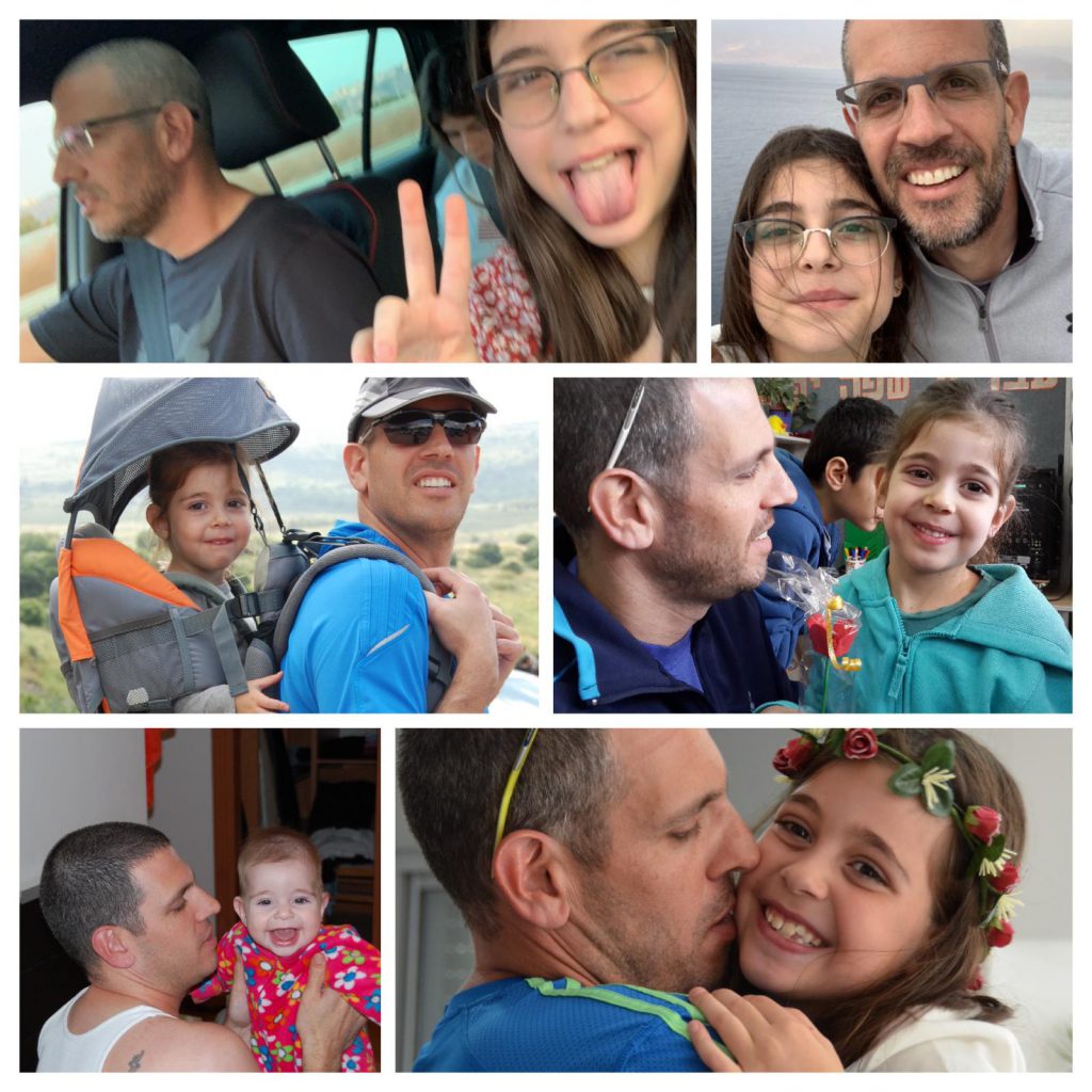 עבודת שורשים by maya - Ourboox.com