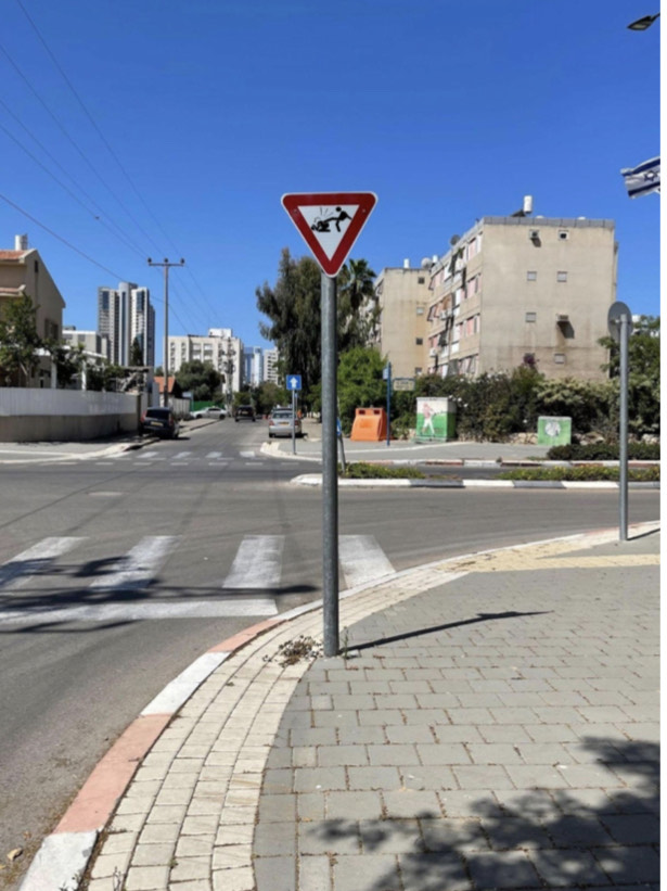 תיק העבודות שלי by ifat - Illustrated by יפעת ורבר  - Ourboox.com