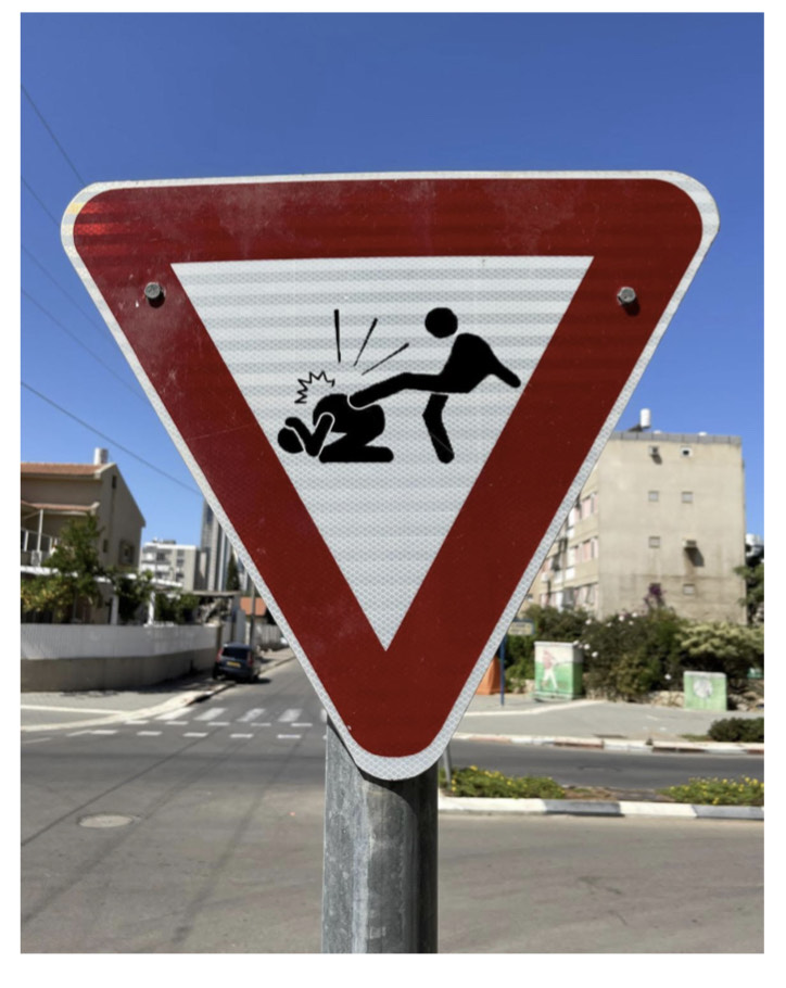 תיק העבודות שלי by ifat - Illustrated by יפעת ורבר  - Ourboox.com