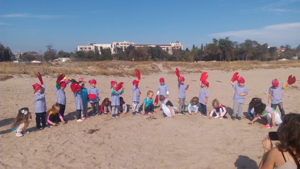 модно ревю by Natalia Yordanova - Ourboox.com