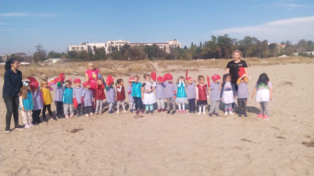 модно ревю by Natalia Yordanova - Ourboox.com