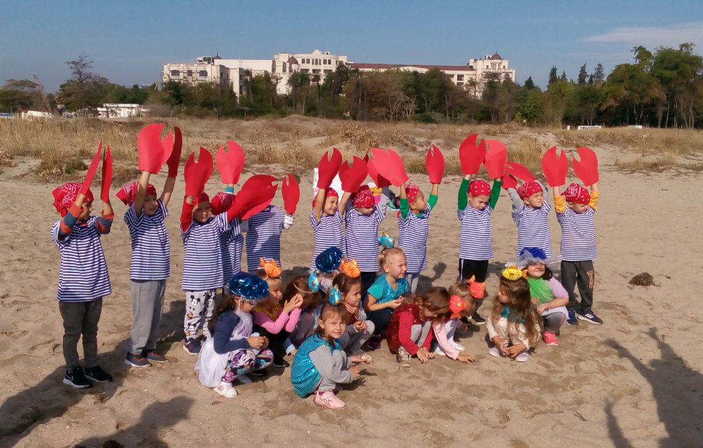 модно ревю by Natalia Yordanova - Ourboox.com