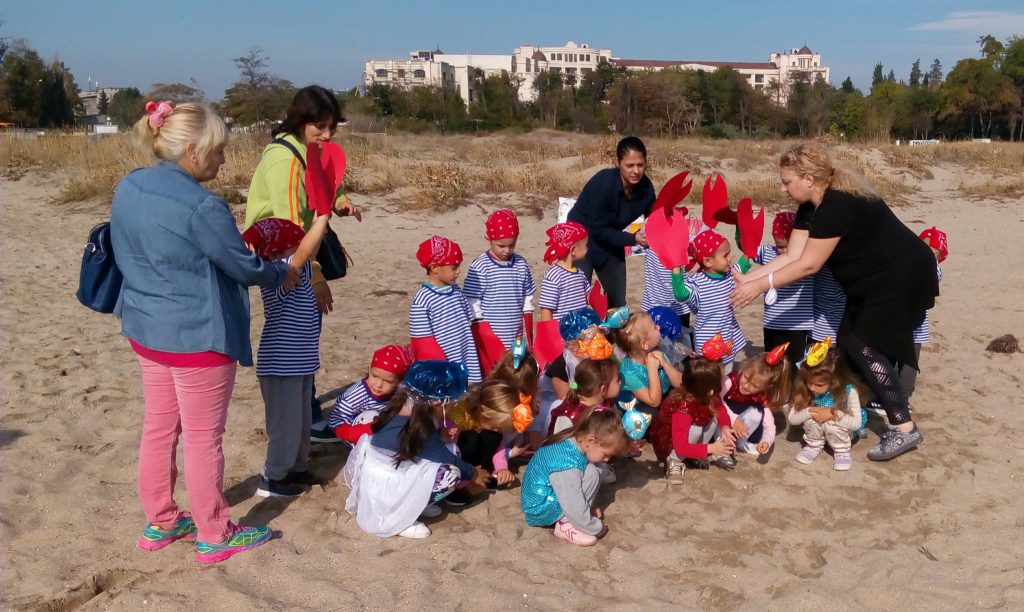 модно ревю by Natalia Yordanova - Ourboox.com