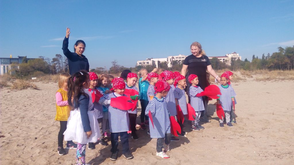 модно ревю by Natalia Yordanova - Ourboox.com