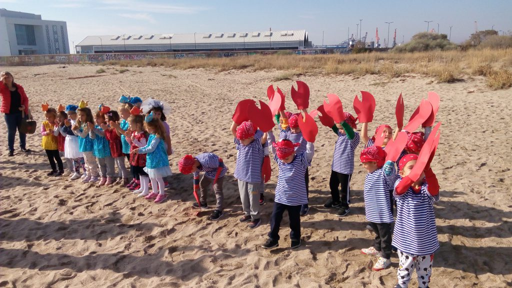 модно ревю by Natalia Yordanova - Ourboox.com