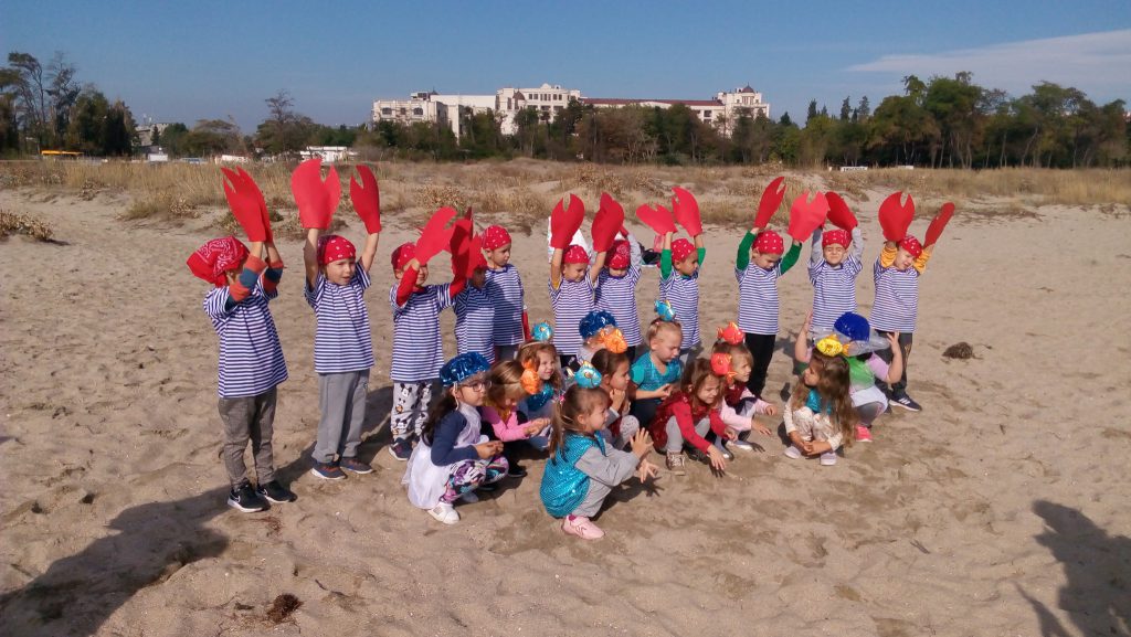 модно ревю by Natalia Yordanova - Ourboox.com