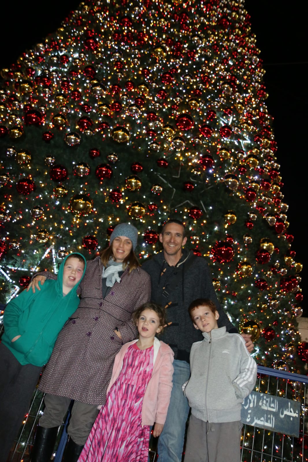 עבודת שורשים מעיין by maayan - Ourboox.com