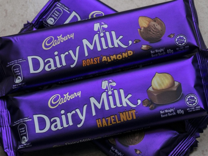 Chocolate by nawal n assar - Ourboox.com