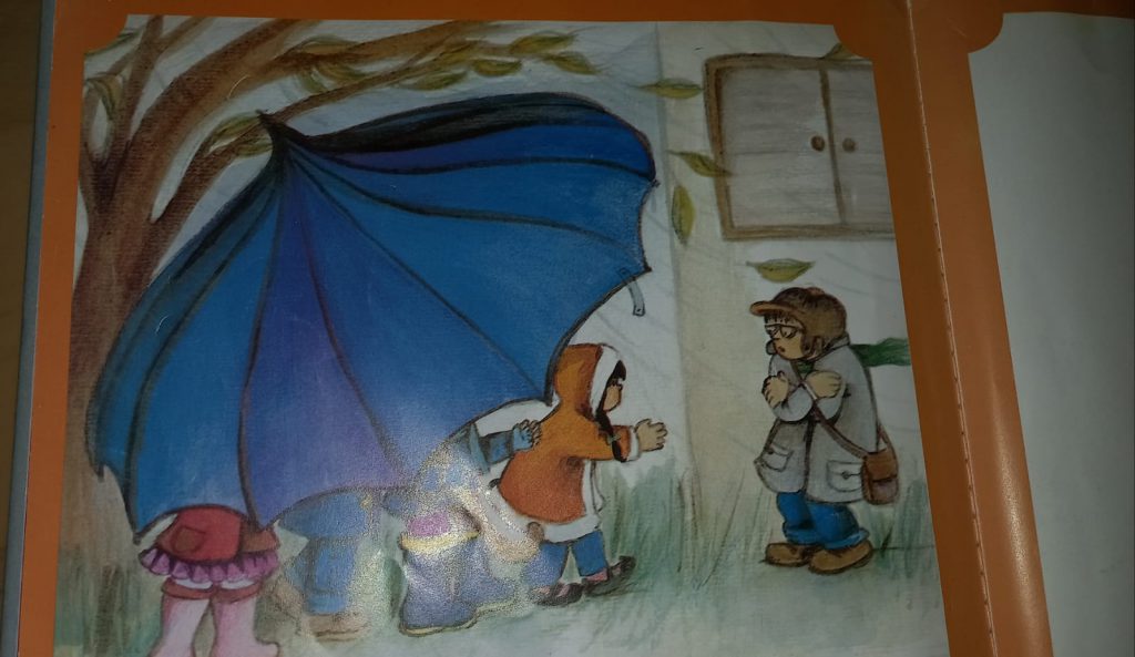 شمسية بابا الكبيرة by Tofik Dahle - Ourboox.com