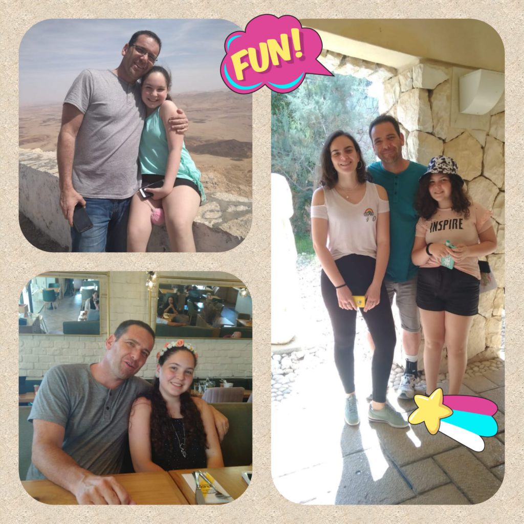 עבודת שורשים ורד by vered - Ourboox.com