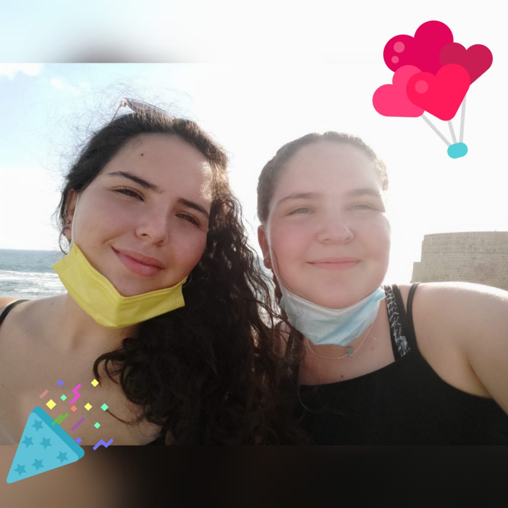 עבודת שורשים ורד by vered - Ourboox.com