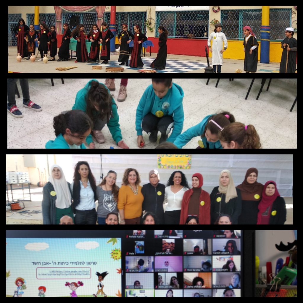 בכר רוסו – מספרים סיפור חדש by Boaz Harel - Ourboox.com