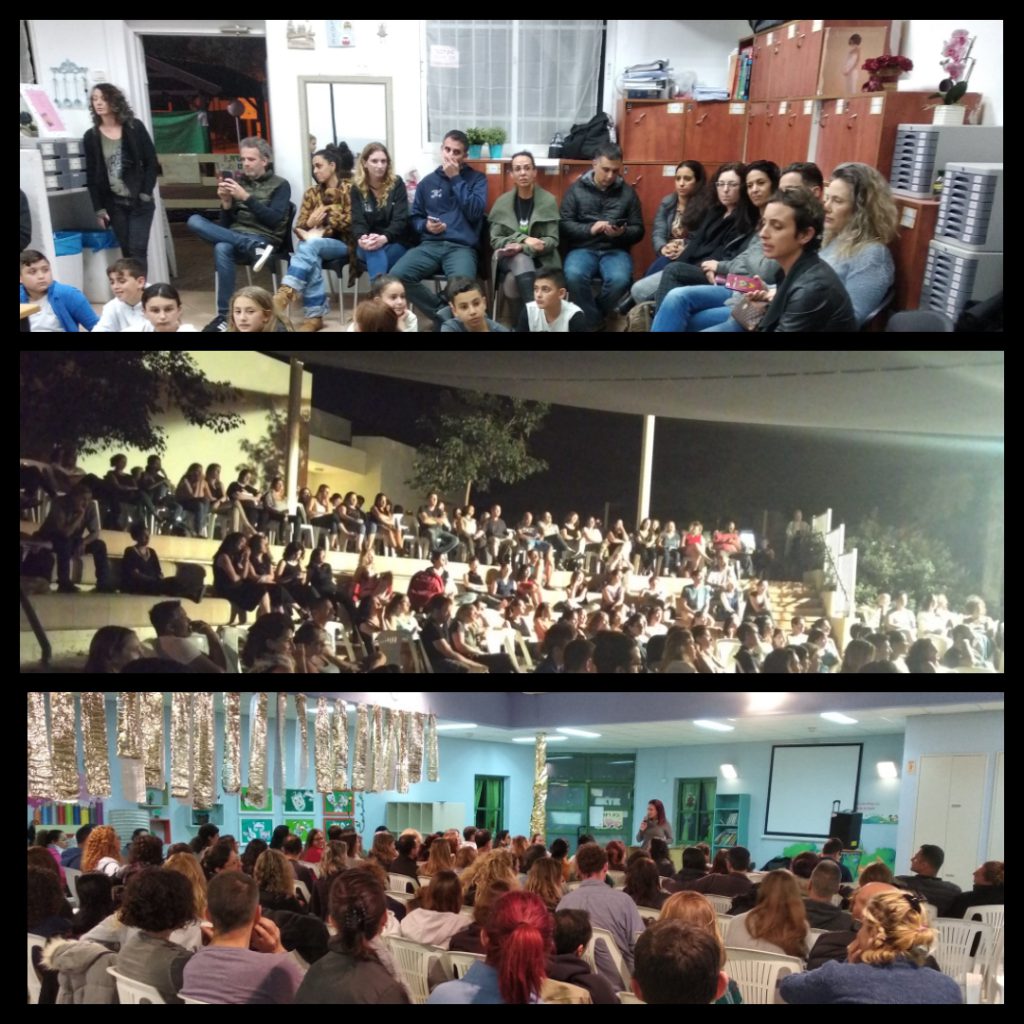 בכר רוסו – מספרים סיפור חדש by Boaz Harel - Ourboox.com